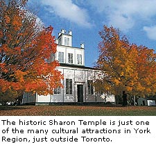 Sharon Temple